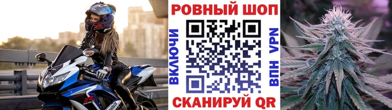 Какие есть наркотики Партизанск APVP  АМФ  ГАШИШ  Cocaine  Мефедрон 