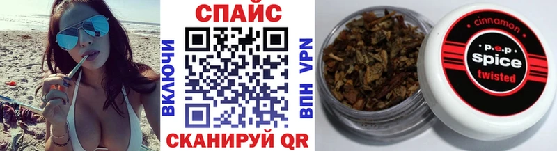 БУТИРАТ бутандиол  shop Telegram  Партизанск 