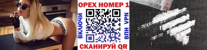 COCAIN Колумбийский  Партизанск 