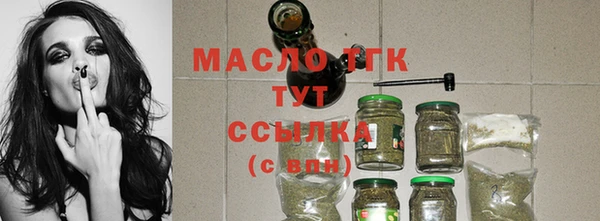 дмт Приозерск