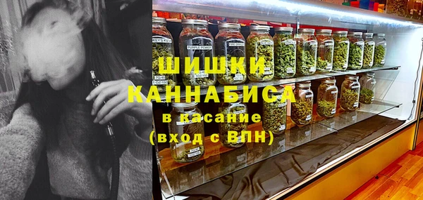 MESCALINE Аркадак