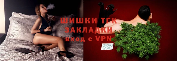 MESCALINE Аркадак