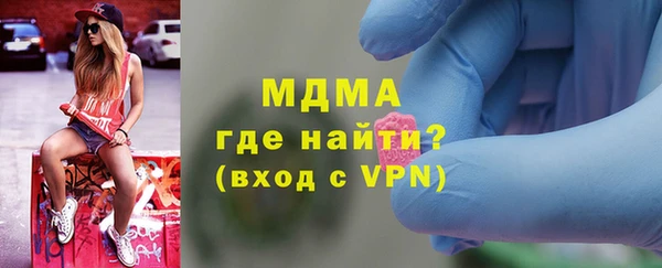 MESCALINE Аркадак