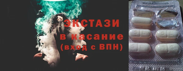 MESCALINE Аркадак