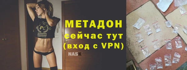 MESCALINE Аркадак