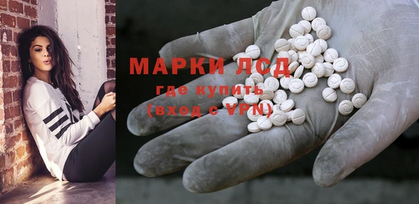 MESCALINE Аркадак