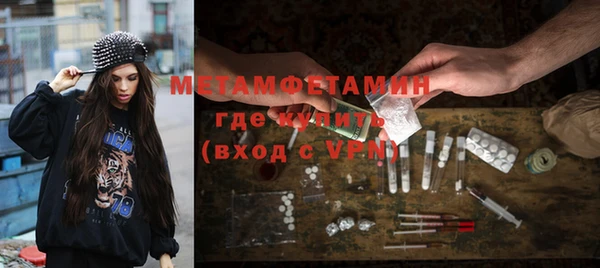 MESCALINE Аркадак
