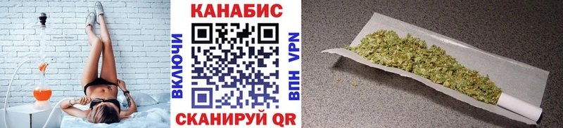 Конопля OG Kush  Партизанск 